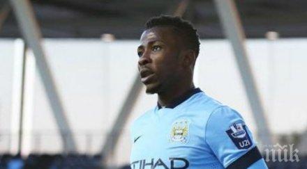 манчестър сити победи ювентус еврофутбол