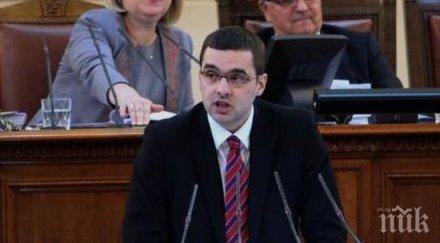 стоян мирчев законът предучилищното училищно образование облагодетелства тесни интереси води хаос системата