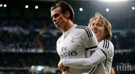 реал притеснени контузията бейл