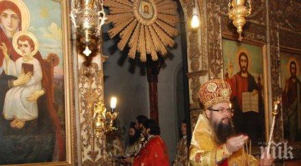 църква остана без купол заради пороите