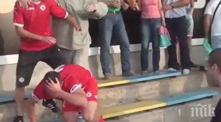 вижте фена левски уби юноша цска бутилка снимка видео