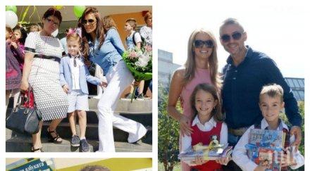 знаменитостите прекрачиха училищния праг вижте звездните първолаци ексклузивни снимки