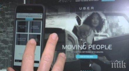 брюксел скочиха юбер протестиращи блокират ключови булеварди