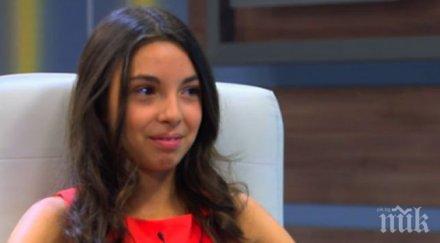 българската представителка евровизия габи получи златна значка