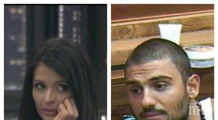 преслава изригна богданов ненормален твърди сме заедно познавам