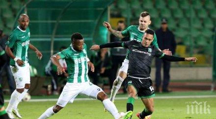 берое търси един нападател