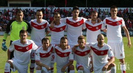 цска пусна билетите мача софия 2010