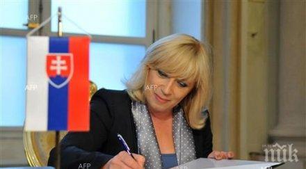 повече словаците против позицията брюксел мигрантите