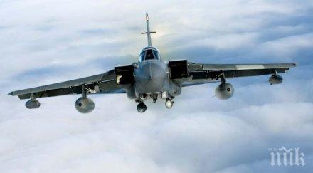 чуждестранни самолети нарушили въздушното пространство япония