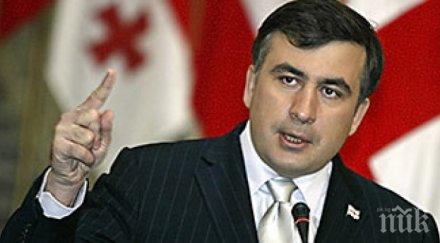 правят подписка оставката михаил саакашвили