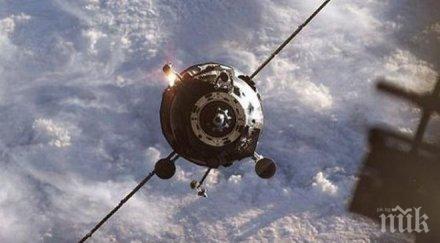 армията сащ предвижда изграждането роботизирани летателни центрове космоса