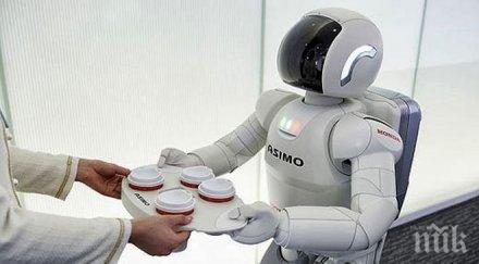 професии първи заемат роботите