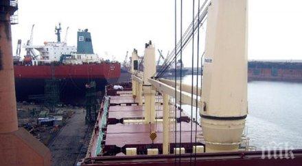 българин критично състояние падане високо малта