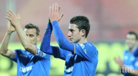 проблеми големия талант левски