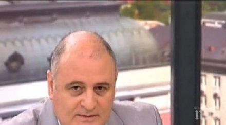 експерт сигурността мигрантите отблъснат сила