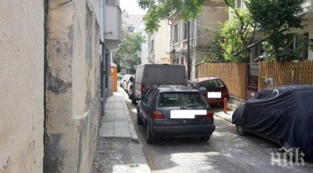 нагли шофьори превърнаха централна улица бургас паркинг снимки