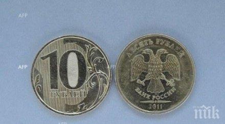 русия превежда милиона долара месец пенсиите днр