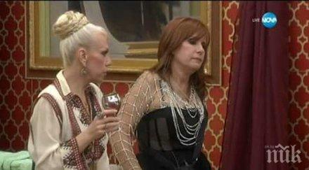 големият брат види чудо претенцията кичка бодурова закусва френско шампанско сьомга