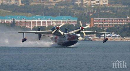 хидроплан разби аляска