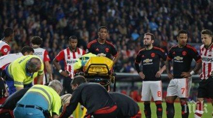 кракът талант манчестър юнайтед счупен две места