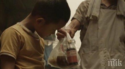 добра кауза младежи горна оряховица събират дрехи обувки годишно дете загубило родителите катастрофа