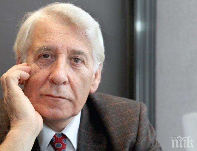 Слугинажът на САЩ ще ни излезе през носа