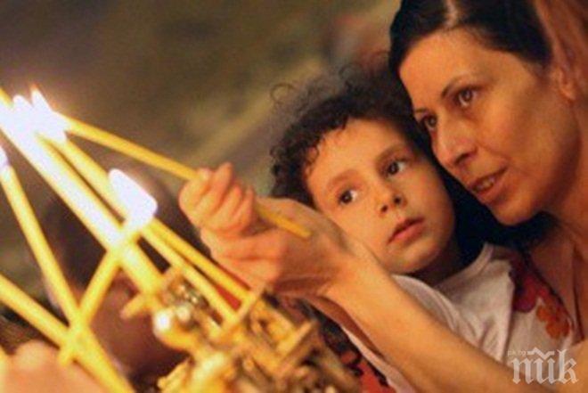 Българската православна църква започва да чества паметта на светата майка София и нейните дъщери светите Вяра, Надежда и Любов