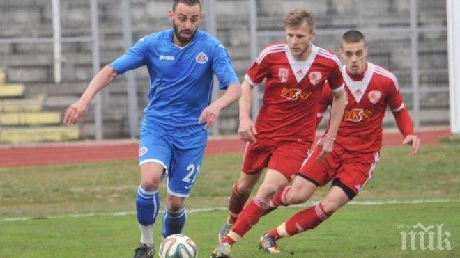 Феро плаши Славия с Балджийски