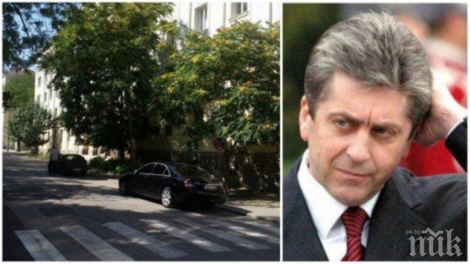 Първанов не спазва законите в Перник! Президентът спря лимузината си до знака за забранено паркиране, на метри от КАТ
