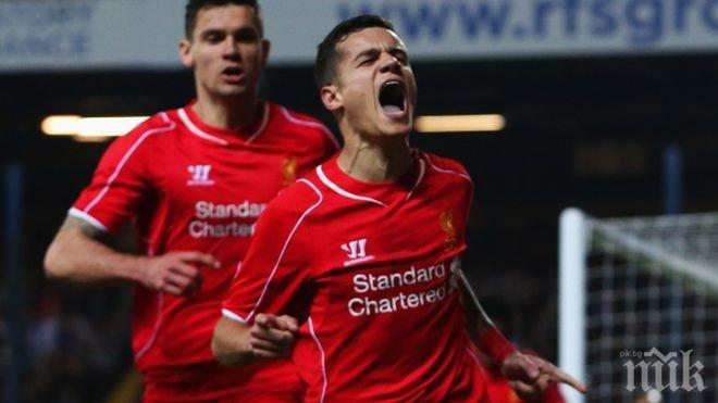 Коутиньо: Трябва да запазим спокойствие