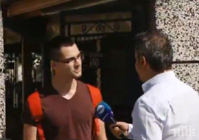 Синът на окошарения полицейски шеф в Първомай: Баща ми не е престъпник!
