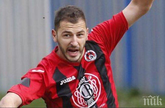 Пеев се върна в Локомотив (София)