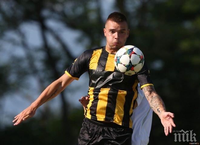 Ботев започна подготовка за гостуването в Разград