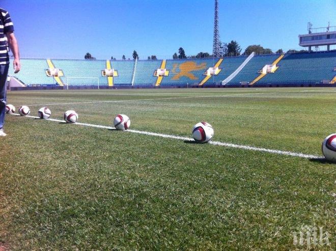 Левски пуска утре билетите за мача с Берое