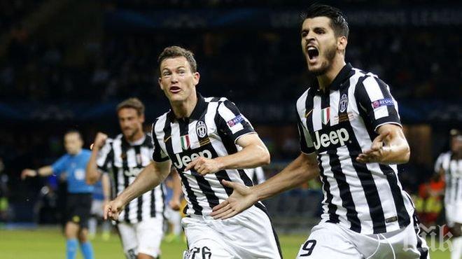 Ювентус се събуди и свали на земята Ман Сити