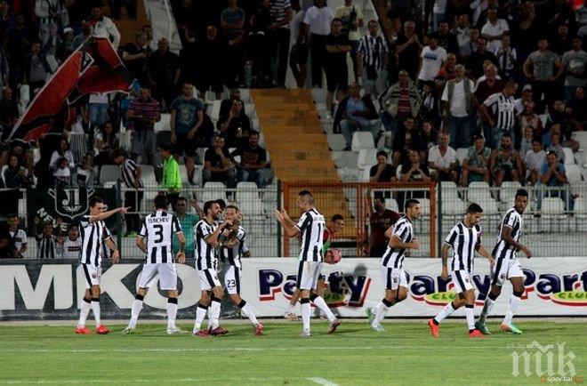 Смениха часа на Локо (Пд) - Пирин 