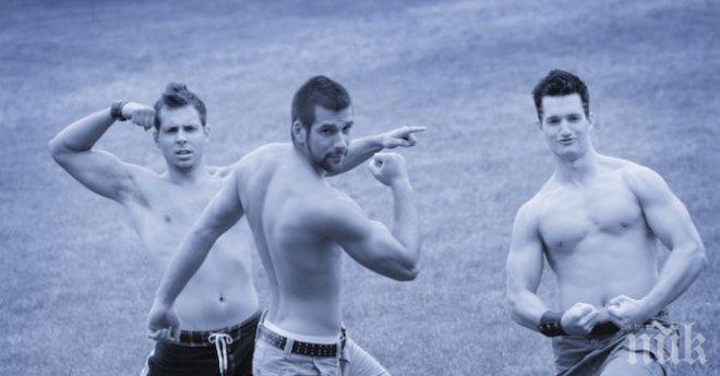 Мъжът и кусурите му според зодията
