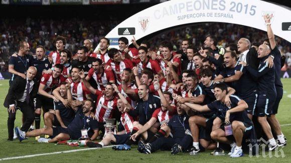 Барса очаква приходи от 633 милиона евро