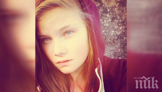 Фанатична 15-годишна фенка на Ислямска държава закла майка си