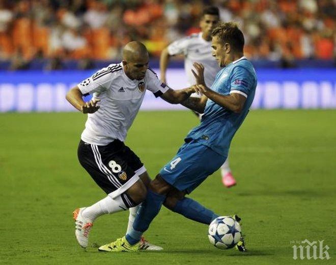 Зенит се справи с Валенсия, девет от Гент удържаха Лион