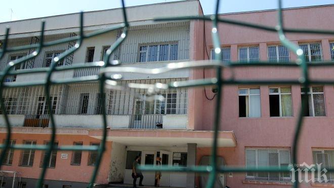 Домът за деца Асен Златаров ще бъде закрит на 1-ви ноември