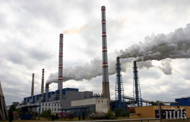 Замърсяването на въздуха убива 3.3 милиона души годишно