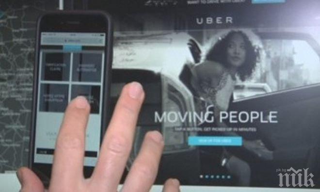 В Брюксел скочиха срещу Юбер, протестиращи блокират ключови булеварди