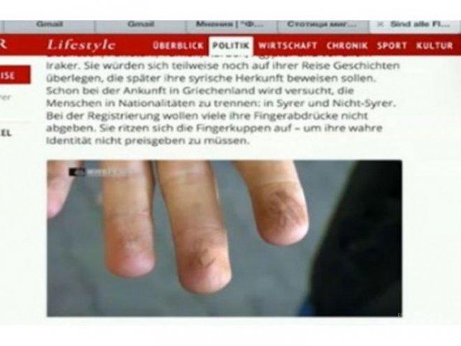 Изобретателност! Бежанците си правят драскотини по пръстите, за да не дават отпечатъци
