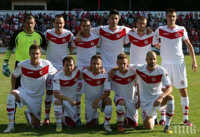 ЦСКА пусна билетите за мача със София 2010