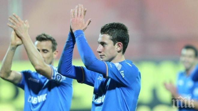 Проблеми за големия талант на Левски 