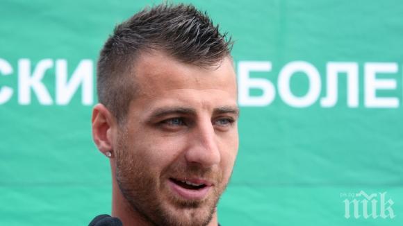 Бодуров пред завръщане в Литекс