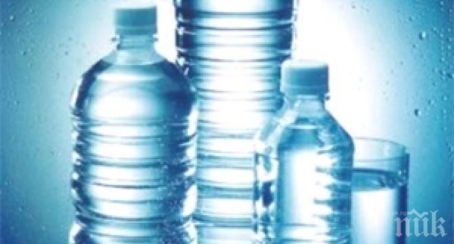 Изхвърляйте веднага пластмасови бутилки! Повторната им употреба е вредна за здравето

