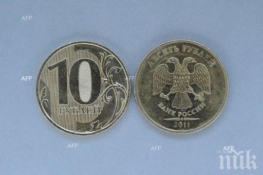 Русия превежда по 37 милиона долара на месец за пенсиите в ДНР
