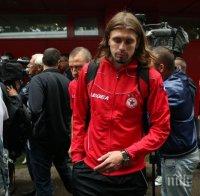 Александър Бранеков: Ако исках да съм в 